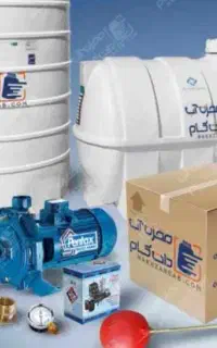 خدمات صفرتاصد نشت یابی لوله کشی جزئی وکلی