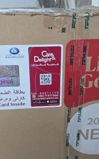 LG QNED 82A Al