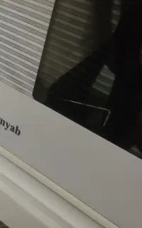 گاز فردار پنج شعله