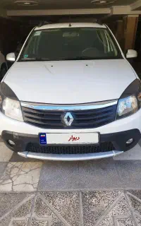 ساندرو استپ وی ۹۶