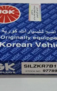 شمع ngk سوزنی ایریدیوم یورو4 SILZKR7B11-9778