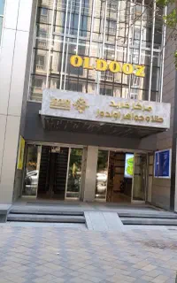 اجاره مغازه ، بازار طلای اولدوز ، ایستگاه سرعین