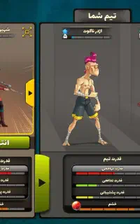 پسرخوانده