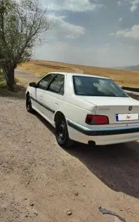پارس