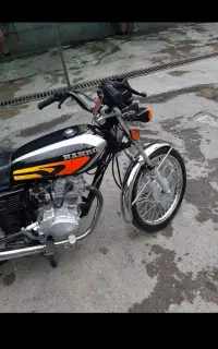رهرو 1251404