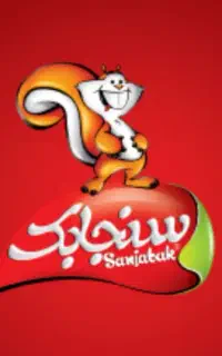 استخدام ویزیتور(بازاریاب)