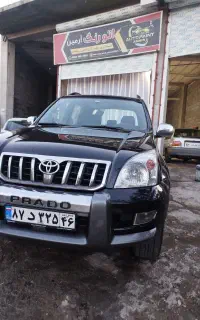 به یک نفر شاگرد جهت آموزش  با جای خواب نیازمندیم