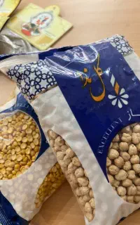 فروش بسته بندی حبوبات و ادویه جات گل ندا
