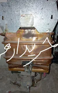 خرید وفروش ابگرمکن دیواری