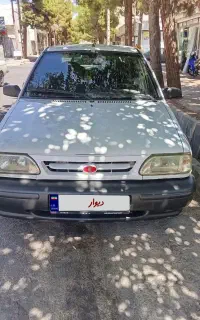 پراید فرمان هیدرولیک مدل 93