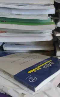 کتاب و دفتر باطله