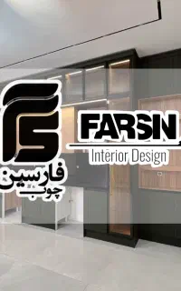 جذب شاگرد ام دی اف ماهر روز مزد