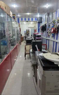 استخدامی در شرکت فرید رایانه پارس