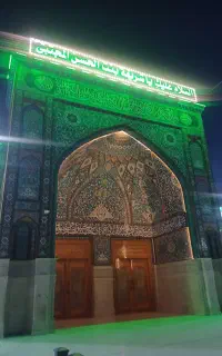 ماهشهر
