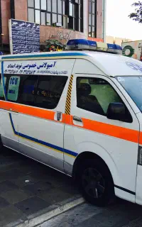 آمبولانس خصوصی نوید امداد