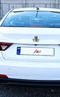 شاهین جی ال ۱۴۰۴