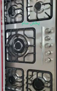 Gi145اخوان اجاق گاز 5شعله