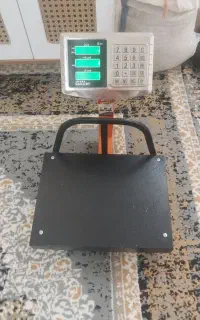 ترازو ۲۰۰ کیلویی