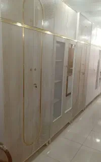 کمددیواری سیار