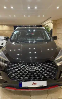 ایکس55 پرو IEبدون رنگ