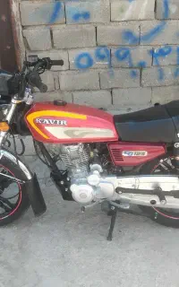 فروش
