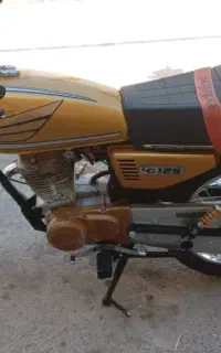 کویر