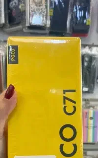 شیائومی poco c71