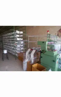 نخ سفید ترویرا