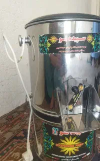 سبزی خرد کن