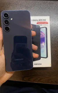 a55 آکبند و نو