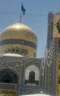 سفر مشهد امام رضا