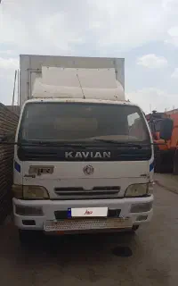 کاویان 6تن