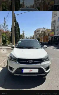 X22 اکسلنت سفید