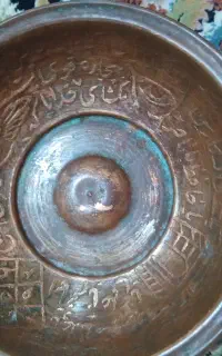 ۲ تا کاسه دعا