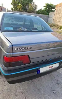 405 کلکسیونی