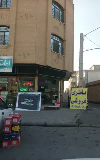فروش با تخفیف ویژه انواع باتری خودرو