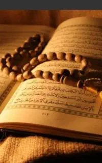 سرکتاب،دعا حتما