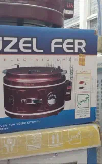 GUZEL fer