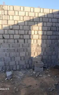 بنا‌ هستم‌ سیمانکاری و کاشی کاری