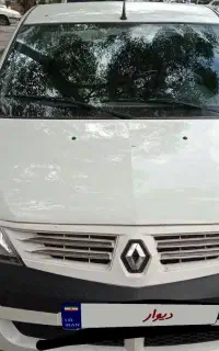 ال90 تمام فول