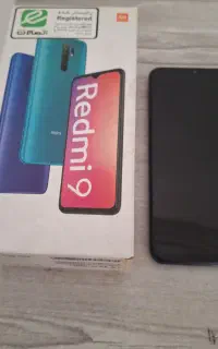 گوشی فروشی