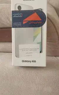 سامسونگ a16