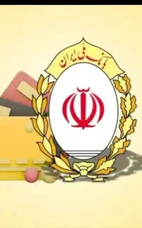 ضامن میخام