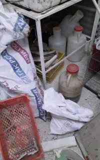 اساس منزل