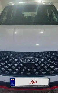 x55 پرو ۱۴۰۳