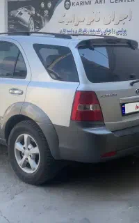سورنتو فول ۲۰۰۸
