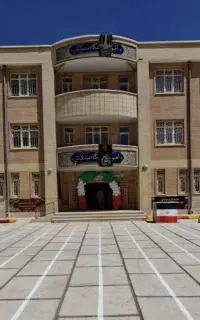 دیپلم قانونی قابل استعلام غیر خضوری از اموزش پرورش