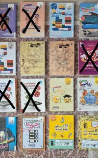 کتاب تست کنکور تجربی و ریاضی