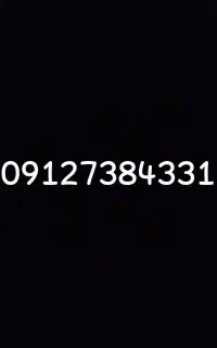 سیم کارت 912کد7