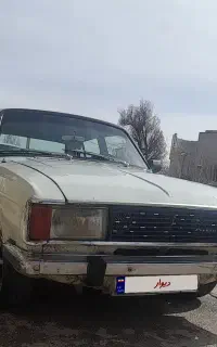 پیکان